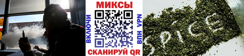 Купить где  Тотьма  БУТИРАТ Butirat 