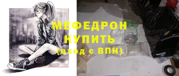 2c-b Инсар