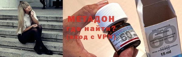 крисы Инта