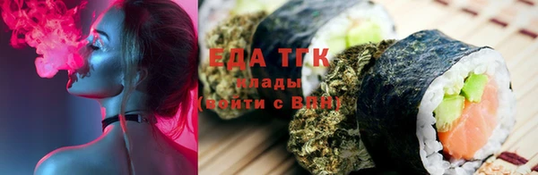 mdma Иннополис
