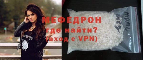 2c-b Инсар