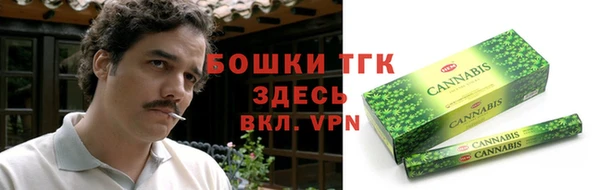 mdma Иннополис