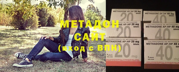 2c-b Инсар