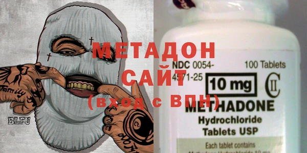 крисы Инта