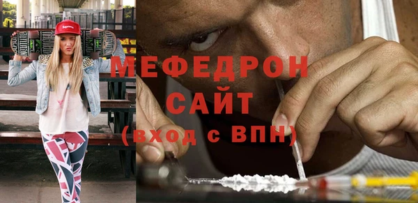 2c-b Инсар