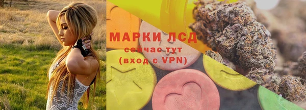 mdma Иннополис