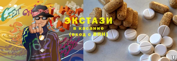 2c-b Инсар