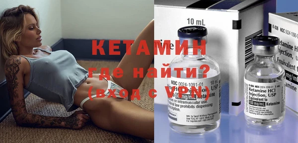 mdma Иннополис