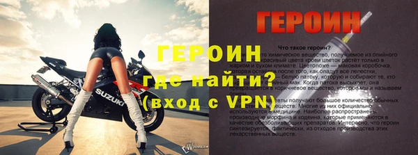 2c-b Инсар