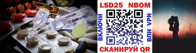 Лсд 25 экстази ecstasy  Купить закладки  Тотьма 